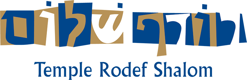 Temple Rodef Shalom 