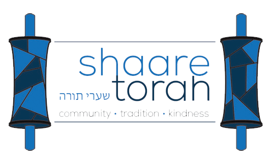 Shaare torah