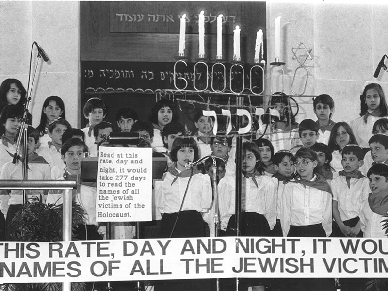 1986 Yom Hashoah